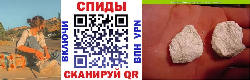 Амфетамин 98%  мега как зайти  Малоярославец 