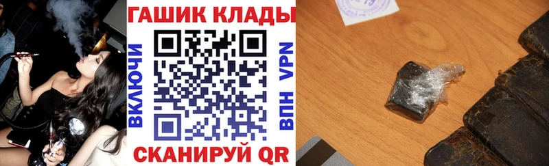 omg зеркало  Малоярославец  Гашиш Изолятор 