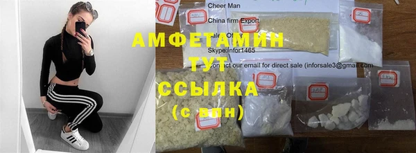 гашишное масло Богданович