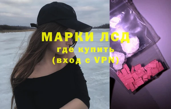 кокаин VHQ Богородицк