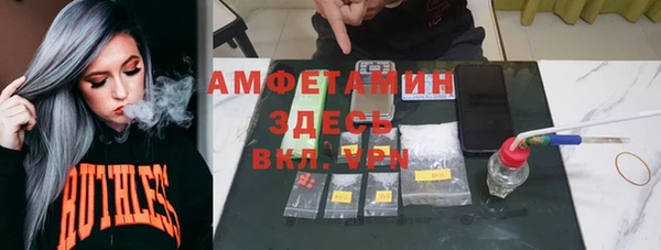 гашишное масло Богданович