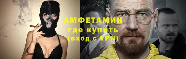гашишное масло Богданович