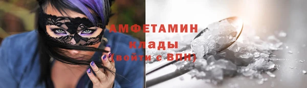 гашишное масло Богданович