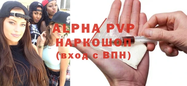 кокаин VHQ Богородицк