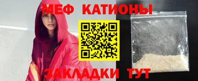 кокс Гусиноозёрск