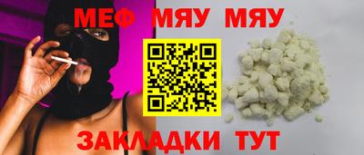 кокс Гусиноозёрск