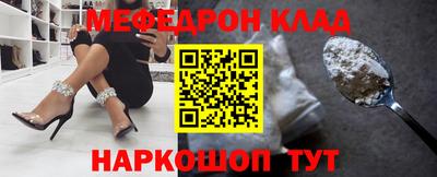 кокс Гусиноозёрск