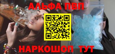 кокс Гусиноозёрск