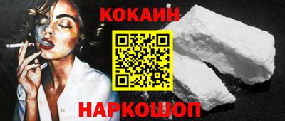 каннабис Гусь-Хрустальный