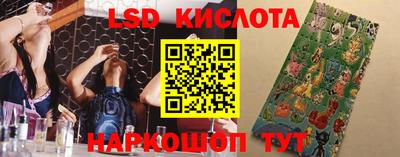 каннабис Гусь-Хрустальный
