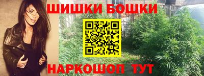 кокс Гусиноозёрск
