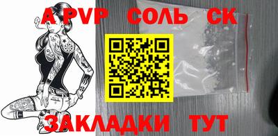кокс Гусиноозёрск
