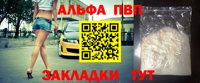 каннабис Гусь-Хрустальный