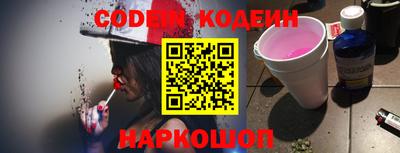кокс Гусиноозёрск