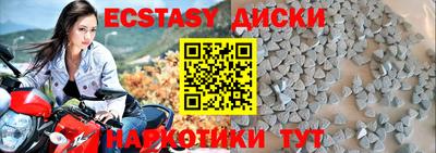СК Гусев