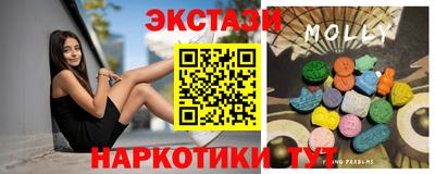 каннабис Гусь-Хрустальный