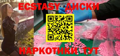 СК Гусев