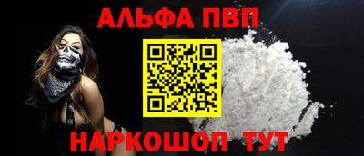 кокс Гусиноозёрск