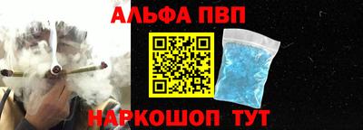 СК Гусев