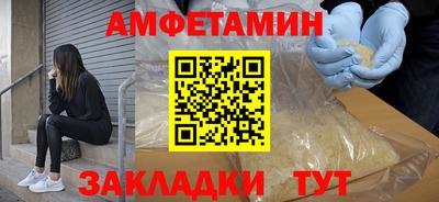 СК Гусев