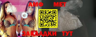 СК Гусев