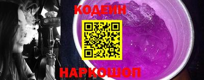 кокс Гусиноозёрск