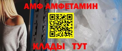 кокс Гусиноозёрск