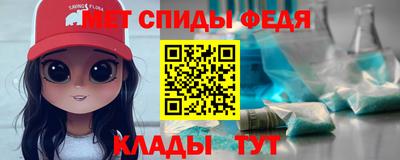 кокс Гусиноозёрск