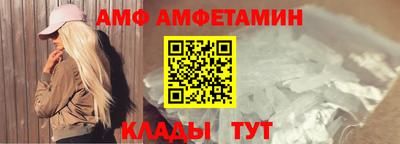 кокс Гусиноозёрск