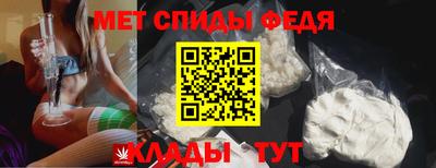 СК Гусев