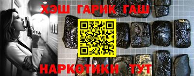 СК Гусев