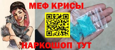 СК Гусев