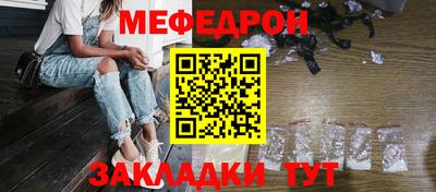 кокс Гусиноозёрск