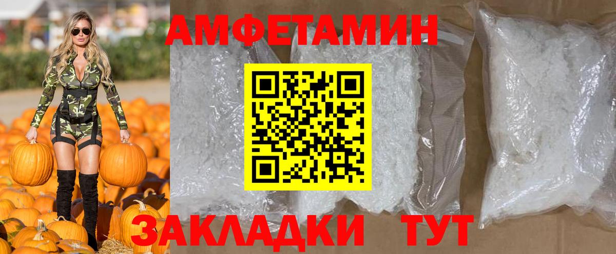 Малоярославец  МЕТАМФЕТАМИН  Метамфетамин мет  Вход с VPN  Метамфетамин мет 